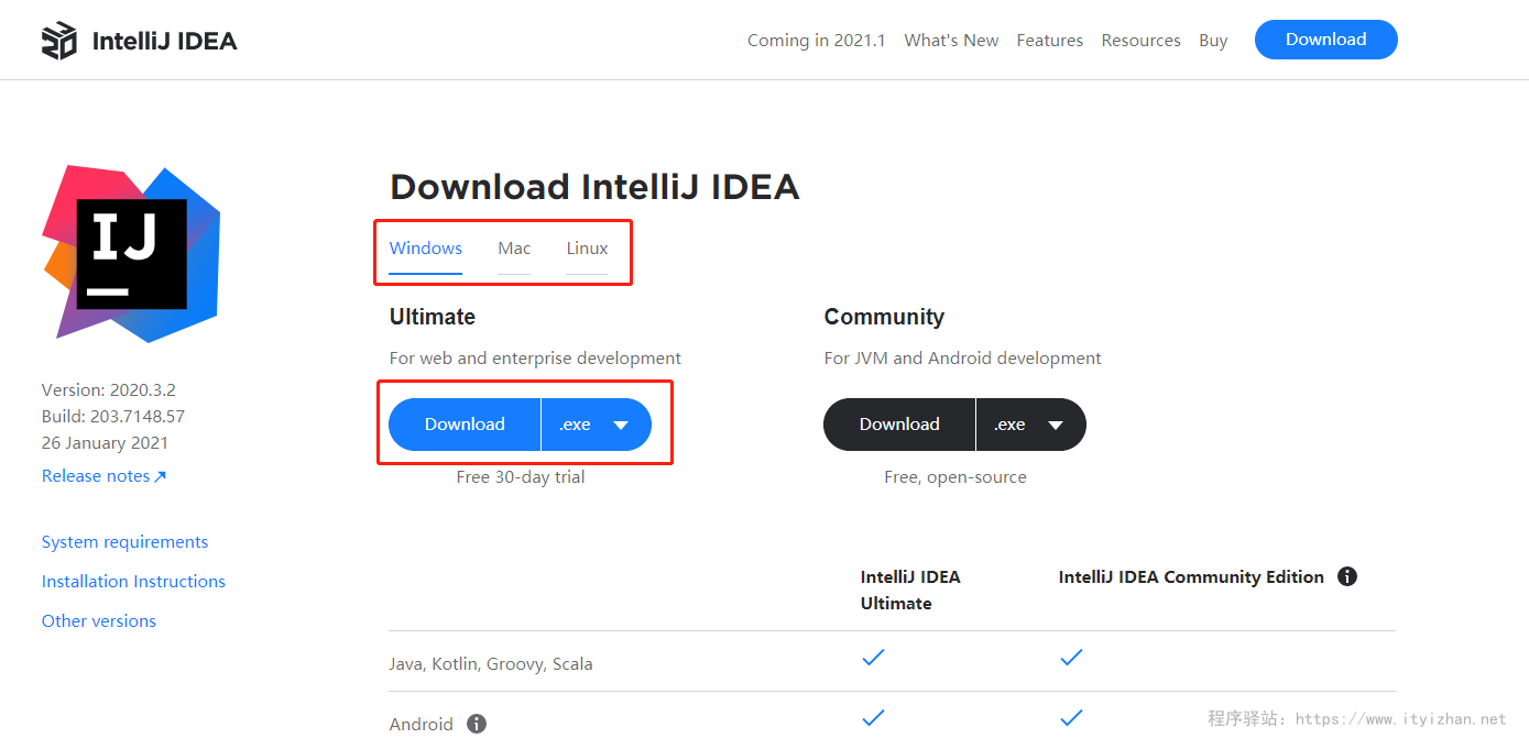 IntelliJ IDEA下载系统选择