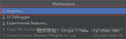 搜索配置