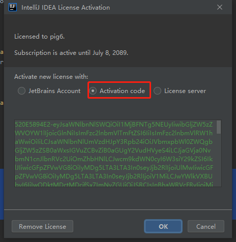 Intellij Idea Intellij Idea